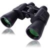 Helios 10x50 Solana Binoculars