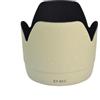 ZGWKMAC Compatibile con Canon EF 70-200mm F/2.8L USM - Paraluce Tulip DSLR ET-83 II 77mm(A9)