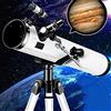 YangRy Astronomical Telescope HD Stargazing Space Children's Student Telescope,Telescopes for Astronomy Beginners with Monocular and Tripod YangRy