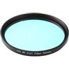 PTATT Filtro for fotocamera 46 49 52 55 62 67 72 mm Filtro cut-off UV-IR Raggi X infrarossi Filtro UV infrarossi for fotocamera reflex digitale Filtro protettivo for obiettivo (Size : 77mm)