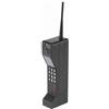 HAOHIZE Come vecchio modello di telefono cellulare in mattoni, modello di cellulare vecchio stile modello di cellulare ornamento vintage simulazione di oggetti di scena fotografici (Negro)