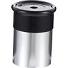 jojofuny Oculare Telescopico H6mm 0,965 Pollici in Vetro Multistrato Nero per Astronomia Immagini Nitide e Compatibile Accessori Telescopio