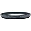 Marumi Kouki Light Machine 49 mm Lens Protection Filter Lens Protect [Bic Camera Group Original] (japan import)