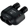 Fujifilm FUJINON PRISMATICOS TECNHO-STABI TS-X, 14x40, Custodia inclusa -