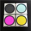 Generic Telescopio Accessori 1.25/2 LRGB Filter set per astrofotografia Deep Space fotografia filtro e planetaria CCD imaging (2 LRGB set)