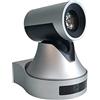 DMETE Telecamera per videoconferenza Regolatore della tastiera del joystick 4D RS232 RS422. Controllo e 20x. PTZ IP POE. Fotocamera della stanza di Huddle for soluzione di videoconferenza per grandi sale ri