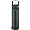 Mulin Borraccia termica - caldo-freddo - 800 ml - nero - Mulin (unità vendita 1 pz.)