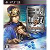 KT Shin Sangoku Musou 7 Empires [PS3]Shin Sangoku Musou 7 Empires [PS3] (Japan Import)