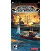 Konami Steel Horizon