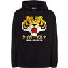 Blasfemus Felpa Uomo Cappuccio, Uomo Tigre - Naoto Date - Anime Manga Cartoni Animati Anni 80 (Nero, L)