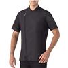 GIBLOR'S Casacca Maurizio Uso Professionale, con Zip, Nera, Manica Corta (XXL)