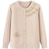 KIJSKKOPO Cardigan Lavorato A Maglia per Donne di Mezza età E Anziane, Manica Lunga Rossa, Scollo Rotondo, Bottoni, Giacca Maglia con Perline E Fiori, Nonna, Elegante, Sottile, Beige L