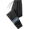 Dasongff Pantaloni in pile da uomo, da jogging invernali, caldi, termici, sportivi, pantaloni da cargo larghi, taglia grande, pantaloni pigiama giù da uomo, per lavoro, sci, escursionismo, ciclismo, Nero