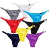 Faringoto Perizoma da uomo in cotone, a vita bassa, traspirante, comodo da indossare, spalline sottili per tutti i giorni/allenamento, 8 colori., Medium