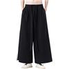 Duohropke Hakama Kung Fu pantaloni in seta di ghiaccio da uomo con orlo ampio Wushu-Kimono pantaloni larghi cinesi, Nero , L