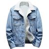 Generisch Giacca di jeans da uomo invernale in denim, calda imbottitura, alla moda, con rivestimento in pelliccia, casual, tinta unita, per le mezze stagioni, in denim, Nero , S