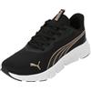 PUMA Flexfocus Lite Sneaker da Uomo Nero 310093-08
