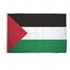 Domina Pubblicità | Bandiera Palestina 150x100 cm Tessuto Nautico 115 gram/m², Bandiera Palestinese 150x100, Dotata Di Cordino, fettuccia e Doppia Cucitura Perimetrale