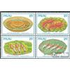 Prophila Collection Palau-Isole 610-613 Quartina (Completa Edizione) MNH ** MNH 1993 Commestibili Crostacei (Francobolli per i Collezionisti) Acqua Animali