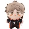 Zhongkaihua Haikyuu Sugawara Koushi cuscino in peluche di 20 cm in polipropilene morbido imbottito per borsa da auto, portachiavi, decorazione per casa, divano, ciondolo per i fan
