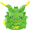 KUKUShining Regretavator Gnarpy Peluche Alien Cat Giocattolo Morbido per Bambini Regalo