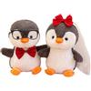Generisch , coppia di peluche, decorazione per matrimoni, materiale vellutato, simbolo di fedeltà, romantico, idea regalo per coppia di sposi, camera da, amanti,