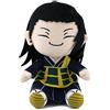 Zhongkaihua JJK Geto Suguru Peluche 23 cm Cuscino in peluche PP Imbottitura in cotone morbido imbottito per auto, casa, divano, decorazione di Natale