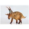 AMITD 1:35 Scale Diabloceratops Model Ceratopsidae Action Figures Dinosaur Collection Decor Gift (Yellow with Box)