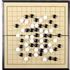 Generic Set di gioco magnetico Go, set di tavola da gioco Go con due scatole di conservazione, pieghevole, in plastica convessa singola, tavola da gioco portatile per intrattenimento a tempo libero (Giallo+