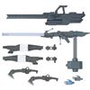 BANDAI SPIRITS Bandai Hobby - Mobile Suit Gundam Iron-Blood Orphans - Set di parti opzionali Gunpla 12 (fucile ferroviario grande), kit modello Bandai Spirits