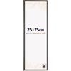 Dutch Frame Factory - Cornice 25x75 cm - Antracite - Cornice per foto in Plastica con vetro plastico Antiriflesso - Cornice portafoto 25x75 cm - Easy