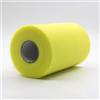 CaiiBtntgb 91m x 15 cm! Tessuto in rotolo di tulle per decorazioni artigianali Tutu Matrimoni Costumi Gonne Feste Regalo Fiocco baby shower, Molti colori disponibili. (Giallo Chiaro)