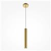 MAYTONI DECORATIVE LIGHTING Lampada a sospensione in metallo alluminio dorato Pro Focus per soggiorno, cucina, camera da letto, sala da pranzo, ufficio