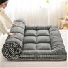 HUMAJORY Materasso Giapponese da Pavimento, Materasso Futon Spesso, Materassino, Materasso Pieghevole Arrotolabile, Materasso for Dormitorio, Cuscino da Pavimento, Letto(Gray,120x200cm)