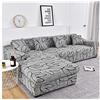 uyeoco Copridivano Elasticizzato Fodera per Divano con Penisola Destra/Sinistra per 1/2/3/4 Posti Copertura Divano, Sofa Mobili Protettore Copertura (Color : N, Size : 2 posti (145-185cm))