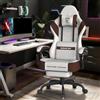 Verdego Sedia Gaming Ergonomica, Sedia da Gaming con Cuscino Lombare Massaggio, Poggiapiedi, Poltrona da Gaming, Poliestere, Schienale Regolabile a 90-135°, Regolabile in Altezza, Beige marrone