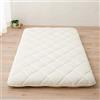 EMOOR Materasso Futon Giapponese CLASSE 160 x 200 cm Prodotto in Giappone Bianco, Letto Pieghevole da Terra Tatami Mat Made in Japan