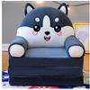 YUDIZWS Divano pieghevole per bambini del fumetto, divano per bambini pieghevole in peluche forma per bambini Divano Schienale Poltrona letto imbottita 2 in 1 Flip Open Couch Seat