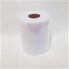 Partylandia S.r.l. Rotolo Bobina di Tulle per Decorazioni e Composizioni, 12,5 cm x 100 Metri (Bianco)