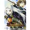 GP Manga Dorothea (Vol. 6)