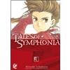GP Manga Tales of Symphonia (Vol. 1)