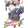dokusho edizioni Kamiyama-san: cosa c'è nel sacchetto? (Vol. 1)