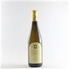Moscadello di Montalcino DOC - Il Poggione
