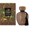 my perfumes Arabiyat Lamsat Harir Dubai Chocolate EDP 100ML per uomo e donna (unisex), prodotto negli Emirati Arabi Uniti