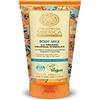 Natura Siberica Latte Corpo Nutriente e Setoso all'Olivello Spinoso dell'Altai - Idratazione Naturale 200 ml