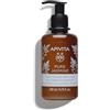 Apivita Pure Jasmine Crema Corporal Con Jazmín 200 Ml Prodotto per la cura della pelle