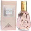 Hilto Heibah Perfume 50ml EDP Lussuoso profumo Arabian Fragranza per le donne Signore