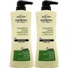 FEI FAN Shampoo LISCIO ASSOLUTO Con Phyto-Keratin, Ultra Setosità, Per Capelli Lisci. 5 Azioni: Disciplina, Elimina Il Crespo, Idrata, Illumina, Tocco Vellutato 400ml (2 Flaconi)