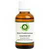 R V Essential Puro Frankincense Essenziale Olio 50ml (1.69oz)- Boswellia Carterii (100% Puro e Naturale Steam Distilled) Pure Frankincense Essential Oil