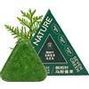 Sovtay Nature Triangle Shampoo Bar, Nature Seven Green Soap Shampoo Bar, Usman Grass 𝐒hampoo 𝐁ar, Natural Herbal Hair Care, Calming & Strengthens Hair (1PC)